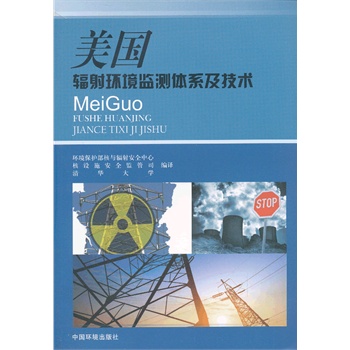 ����(gu��)ݗ��h(hu��n)���O(ji��n)�y(c��)�wϵ�����g(sh��)