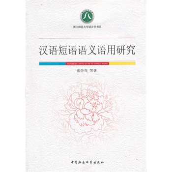 �h�Z���Z�Z�x�Z���о�