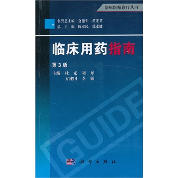 �R����ˎָ�ϣ���3�棩