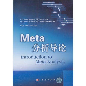 Meta������(d��o)Փ