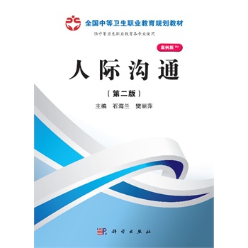 ���H��ͨ���ڶ��棩��ɽ��Ҏ(gu��)����