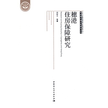 ���ס�������о�