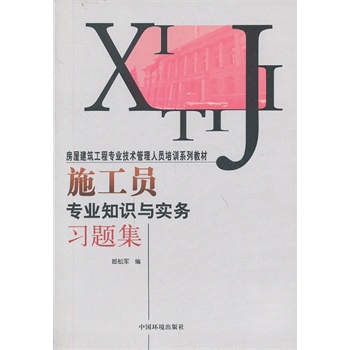 ʩ���T���I(y��)֪�R�c����(w��)��(x��)�}��