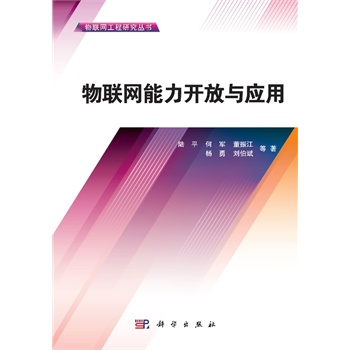 ��(li��n)�W(w��ng)�����_���c��(y��ng)��