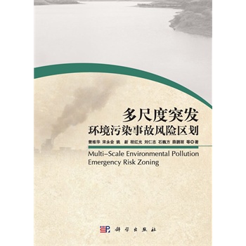 ��߶�ͻ�l(f��)�h(hu��n)����Ⱦ�¹��L�U�^(q��)��