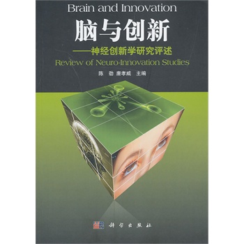 �X�c��(chu��ng)�¡�����(j��ng)��(chu��ng)�W(xu��)�о��u��