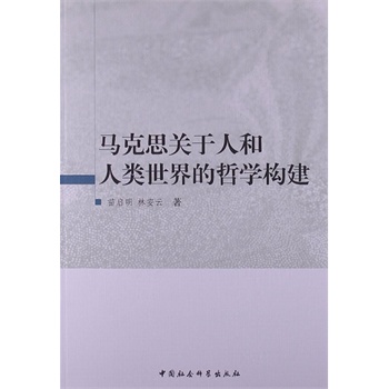 �R��˼�P(gu��n)���˺����(l��i)������܌W(xu��)��(g��u)��