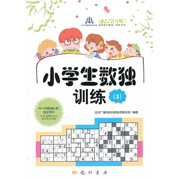 С�W(xu��)����(sh��)��(d��)Ӗ(x��n)��3