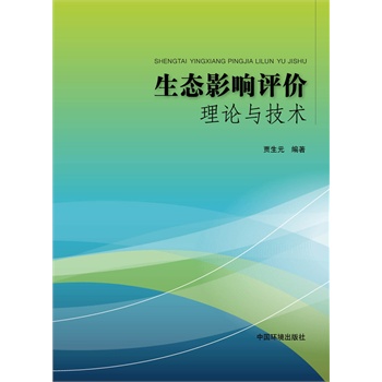 ���B(t��i)Ӱ��u(p��ng)�r(ji��)��Փ�c���g(sh��)