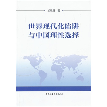 ����F(xi��n)���������c�Ї�(gu��)�����x��