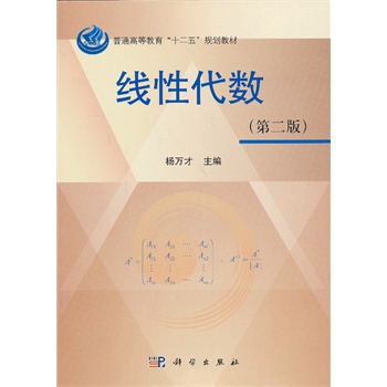 ���Դ���(sh��)(�ڶ���)