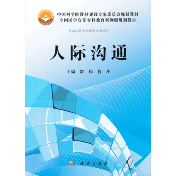 ���H��ͨ���ߌ������棩