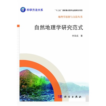 ��Ȼ����W�о���ʽ