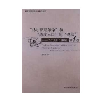 ���R���_˹���������m���˿ڵġ��K�Y(ji��)������һ����