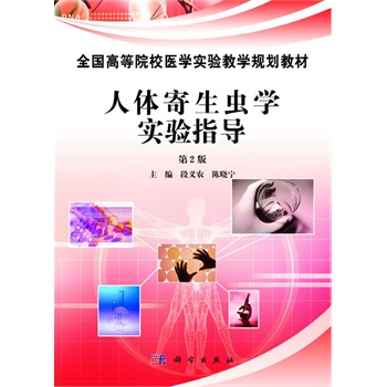 ���w�����x�W���ָ��(��2��)