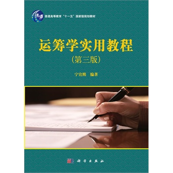 �\(y��n)�I�W(xu��)��(sh��)�ý̳̣������棩