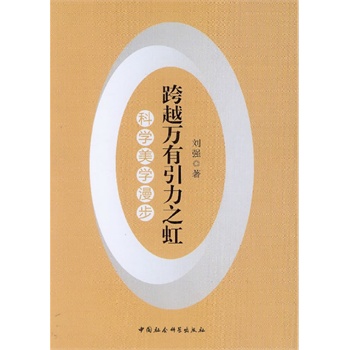 ��Խ�f������֮��