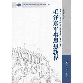 ��ë�ɖ|܊��˼��̡̳����ڶ��棩