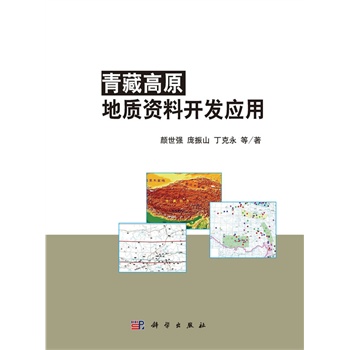 ��ظ�ԭ���|(zh��)�Y���_(k��i)�l(f��)��(y��ng)��