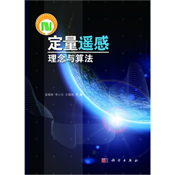 �����b�У������c�㷨