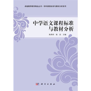 �ЌW�Z���n�̘˜��c�̲ķ���