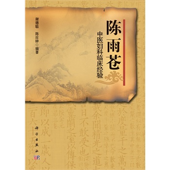 ����n���t(y��)�D���R����(j��ng)�(y��n)