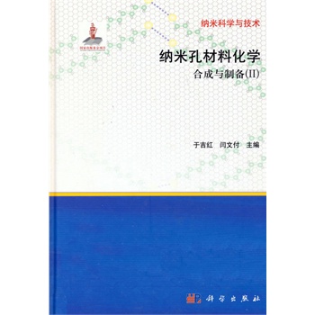 �{�׿ײ��ϻ��W(xu��)���ϳ��c�Ƃ�(II)