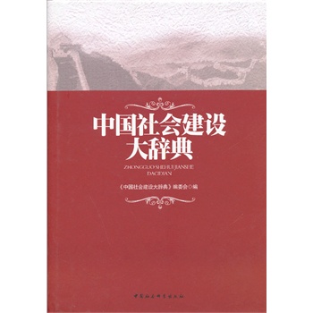 �Ї�(gu��)���(hu��)���O(sh��)���o��