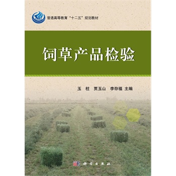 ݮa(ch��n)Ʒ�z�