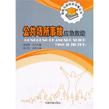 ���������¹ʑ�(y��ng)������