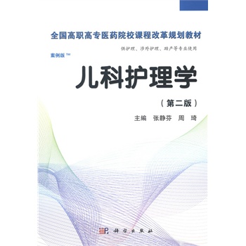 �����o(h��)��W(xu��)���ڶ��棩�������棩