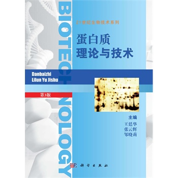 �����|(zh��)��Փ�c���g(sh��)�������棩