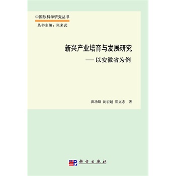 ���d�a�I(y��)�����c�l(f��)չ�о������԰���ʡ����