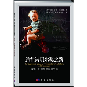 ͨ���Zؐ����(ji��ng)֮·