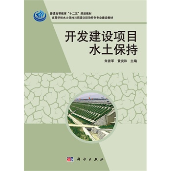 �_�l(f��)���O(sh��)�(xi��ng)Ŀˮ������