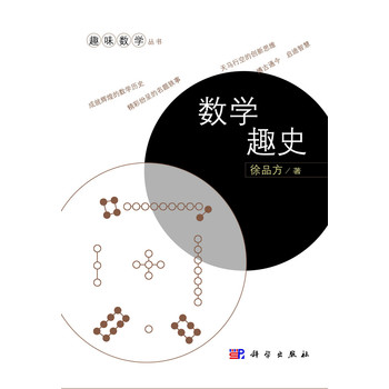 ��(sh��)�W(xu��)Ȥʷ