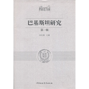 �ͻ�˹̹�о�����һ݋��