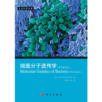 ���������z���W��ԭ������棩