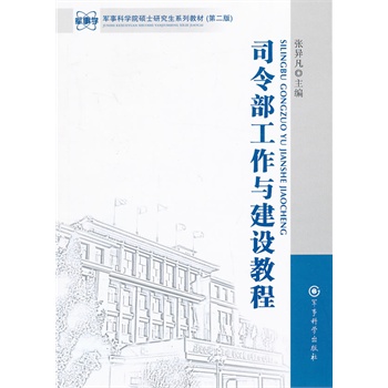 ˾������c���O�̳�