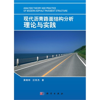 �F(xi��n)���r��·��Y(ji��)��(g��u)������Փ�c���`