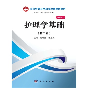 �o(h��)��W(xu��)���A(ch��)���ڶ��棩��ɽ��Ҏ(gu��)����