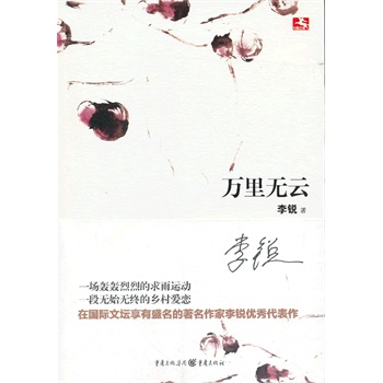 ��1�Ç��H��С�W(xu��)����(sh��)�W(xu��)�����z�y�����нM��ԇ�}���