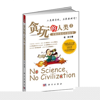 ؝������2����Խ������Ї�(gu��)�ƌW(xu��)