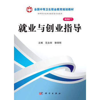 �͘I(y��)�c��(chu��ng)�I(y��)ָ��(d��o)