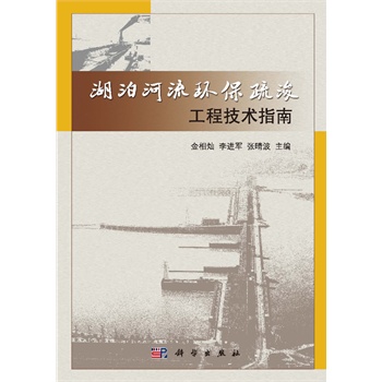 ���������h(hu��n)���迣���̼��g(sh��)ָ��