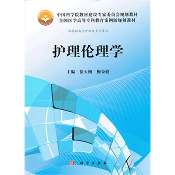 �o(h��)�킐��W(xu��)���ߌ�(zhu��n)�����棩