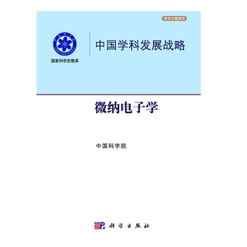 ΢�{��ӌW(xu��)