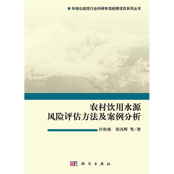 �r(n��ng)�����ˮԴ�L(f��ng)�U�u����������������