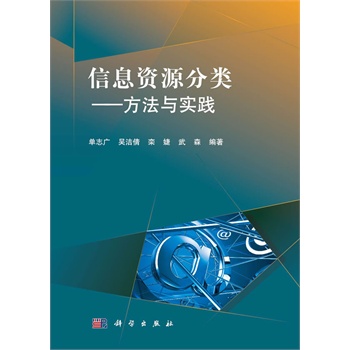 ��Ϣ�YԴ����������c���`