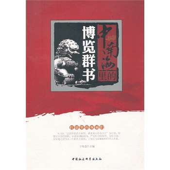 ���Ϻ���Ĳ��[Ⱥ��